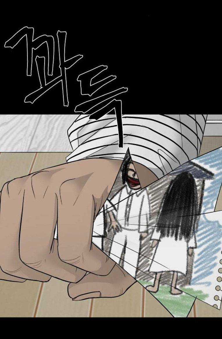 Ngôi Nhà Hoán Đổi Chapter 7 trang 67