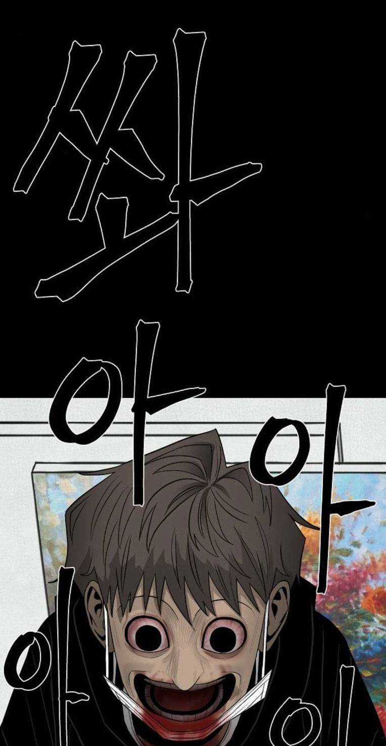 Ngôi Nhà Hoán Đổi Chapter 7 trang 94