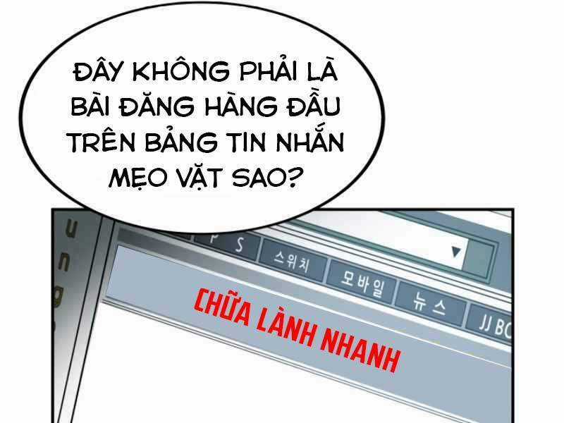Ngôi Nhà Kết Nối Với Hầm Ngục Chapter 10 trang 150