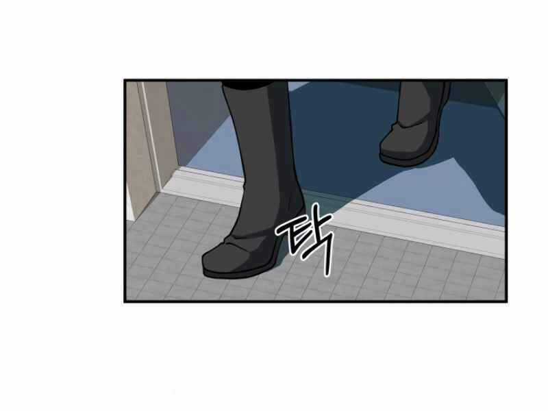 Ngôi Nhà Kết Nối Với Hầm Ngục Chapter 10 trang 2