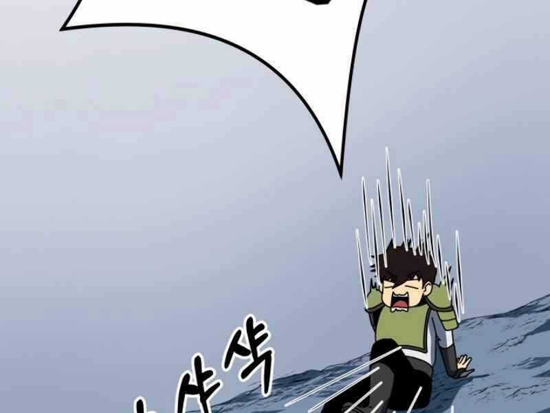 Ngôi Nhà Kết Nối Với Hầm Ngục Chapter 10 trang 24