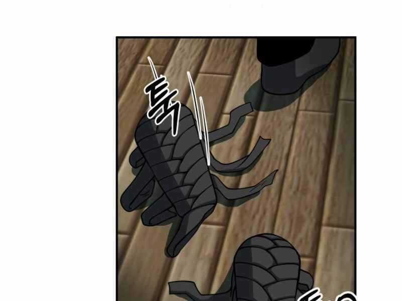 Ngôi Nhà Kết Nối Với Hầm Ngục Chapter 10 trang 4