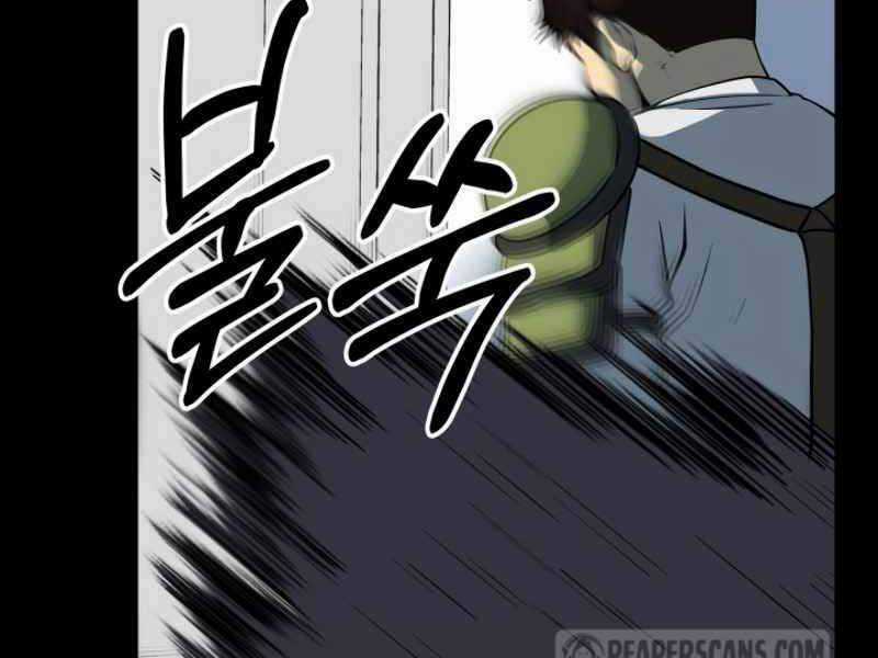 Ngôi Nhà Kết Nối Với Hầm Ngục Chapter 10 trang 47