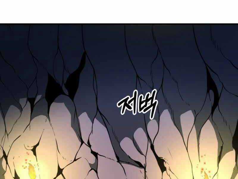 Ngôi Nhà Kết Nối Với Hầm Ngục Chapter 11 trang 3