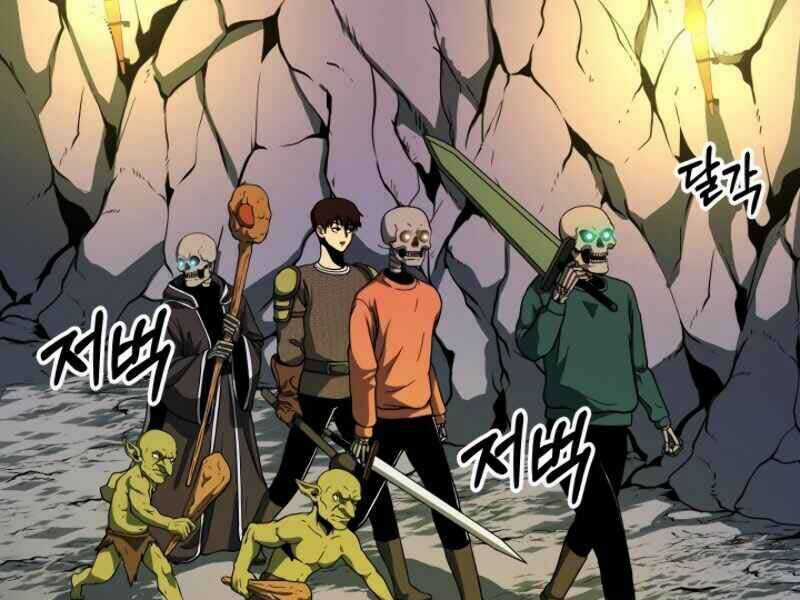 Ngôi Nhà Kết Nối Với Hầm Ngục Chapter 11 trang 4