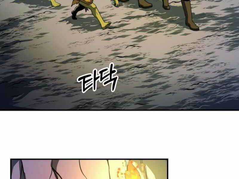 Ngôi Nhà Kết Nối Với Hầm Ngục Chapter 11 trang 5