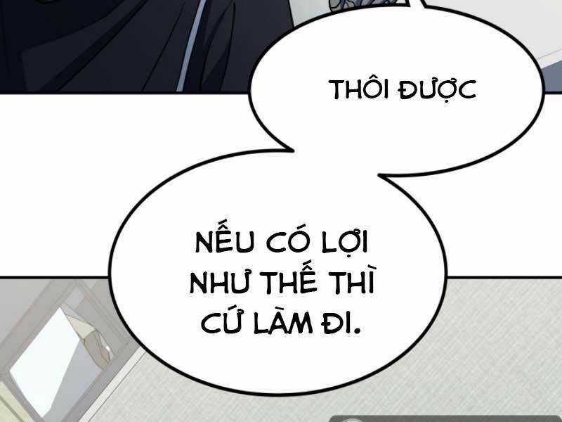 Ngôi Nhà Kết Nối Với Hầm Ngục Chapter 12 trang 29
