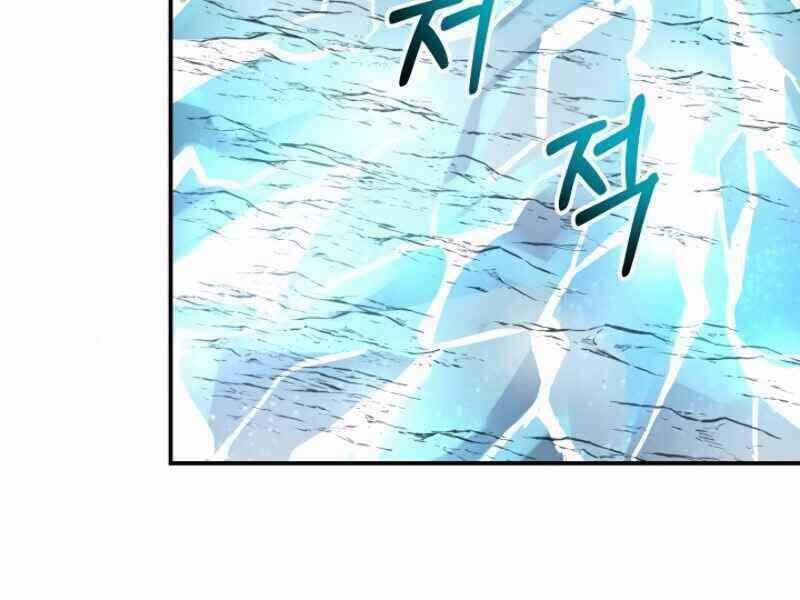 Ngôi Nhà Kết Nối Với Hầm Ngục Chapter 13 trang 137