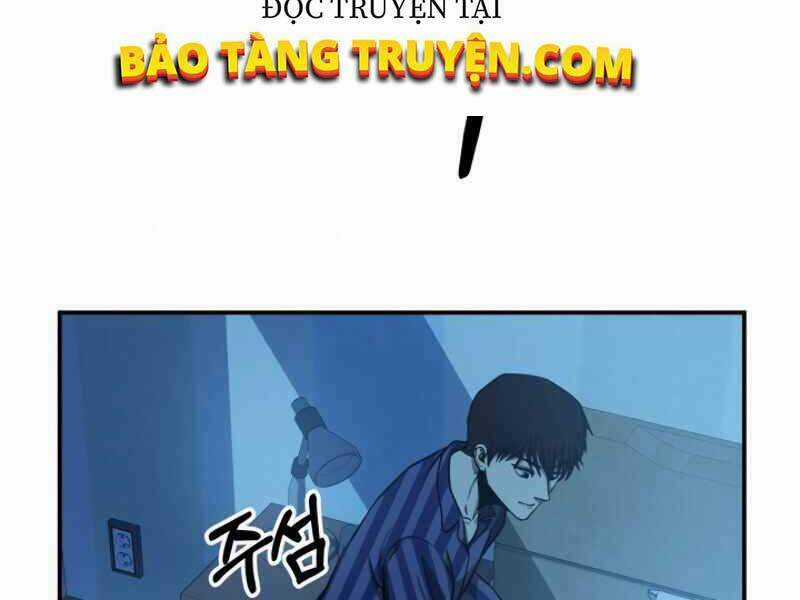 Ngôi Nhà Kết Nối Với Hầm Ngục Chapter 13 trang 178