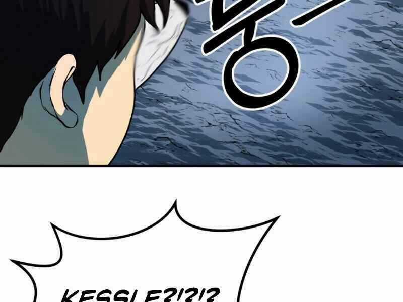 Ngôi Nhà Kết Nối Với Hầm Ngục Chapter 13 trang 93