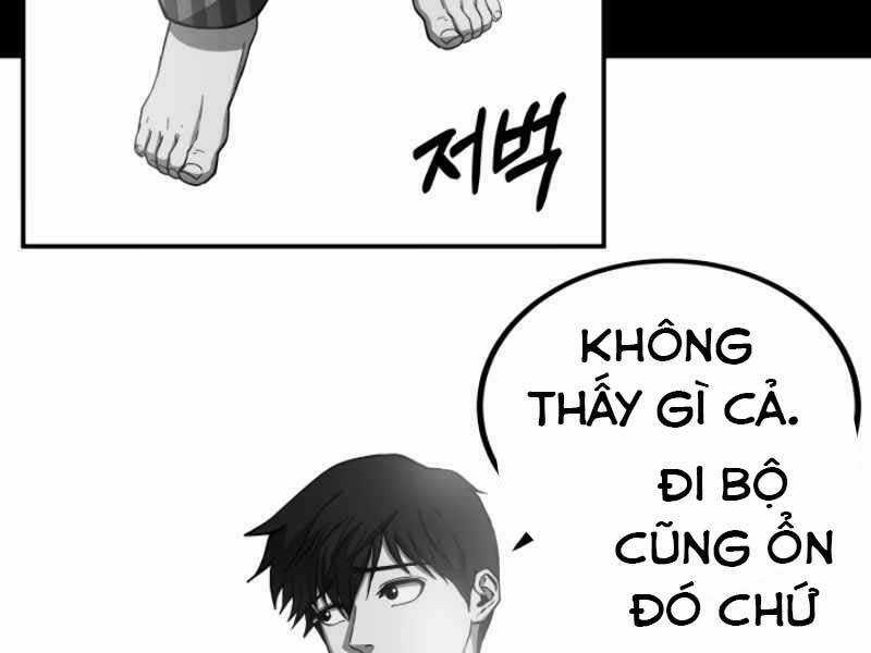 Ngôi Nhà Kết Nối Với Hầm Ngục Chapter 14 trang 11