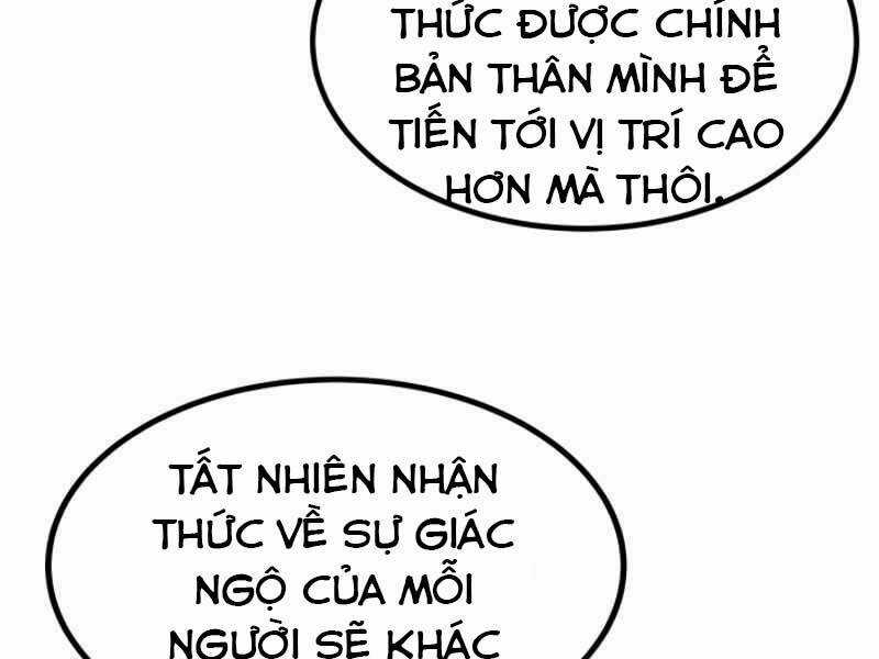 Ngôi Nhà Kết Nối Với Hầm Ngục Chapter 14 trang 125
