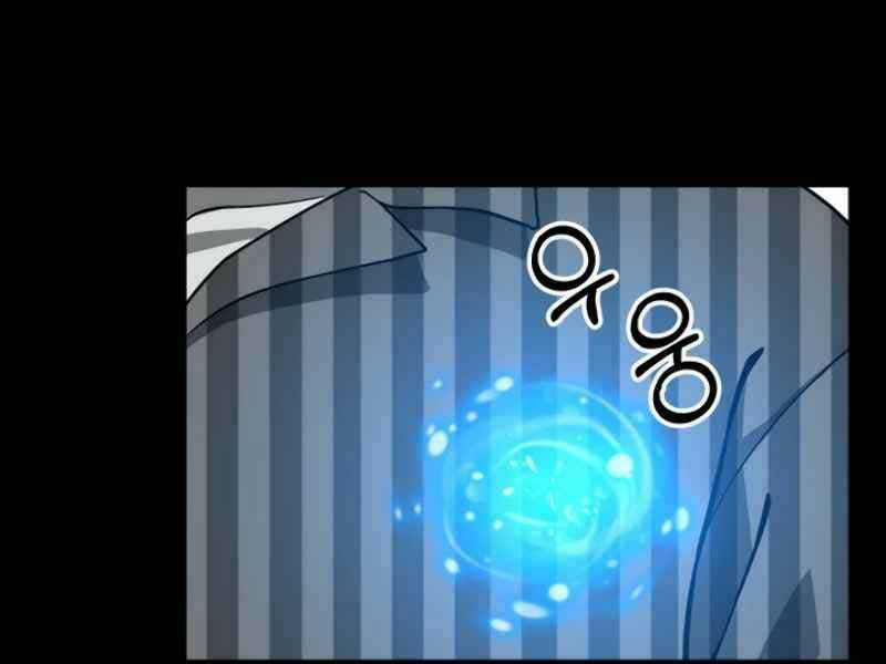 Ngôi Nhà Kết Nối Với Hầm Ngục Chapter 14 trang 19