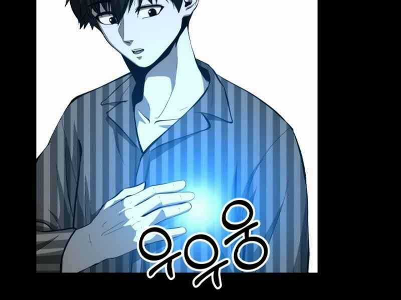 Ngôi Nhà Kết Nối Với Hầm Ngục Chapter 14 trang 21
