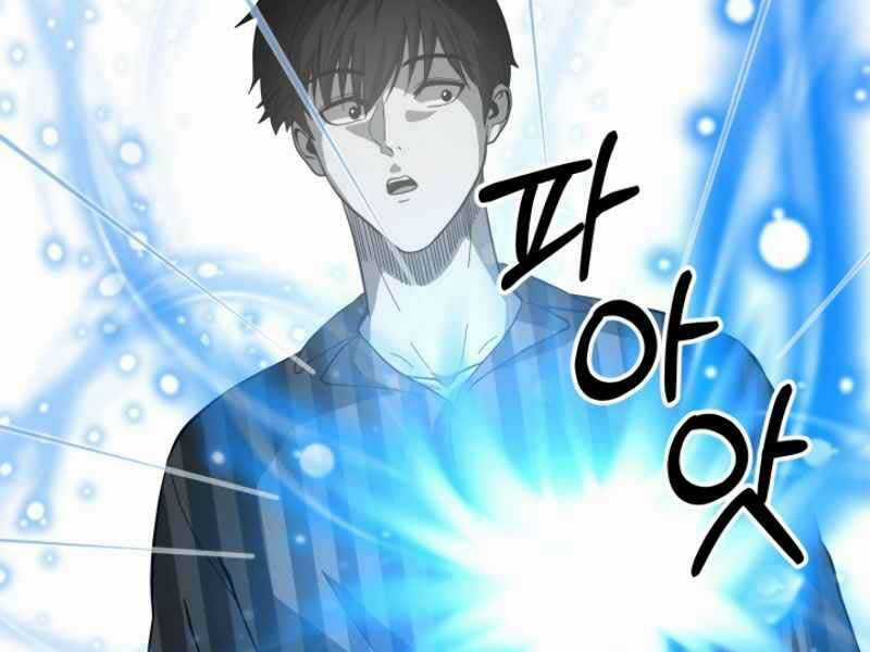 Ngôi Nhà Kết Nối Với Hầm Ngục Chapter 14 trang 29