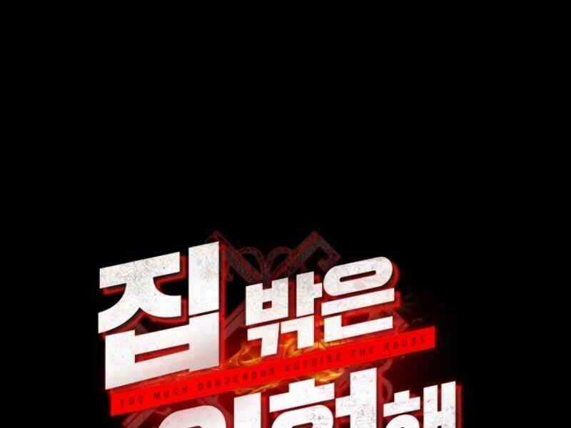 Ngôi Nhà Kết Nối Với Hầm Ngục Chapter 14 trang 3