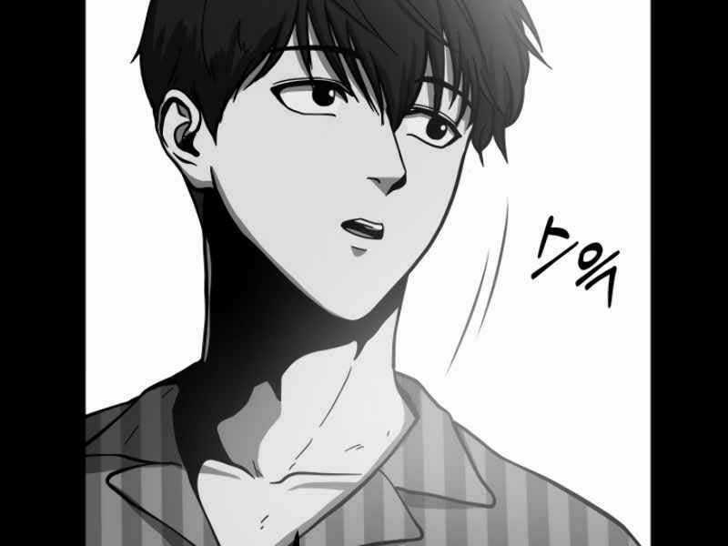 Ngôi Nhà Kết Nối Với Hầm Ngục Chapter 14 trang 7