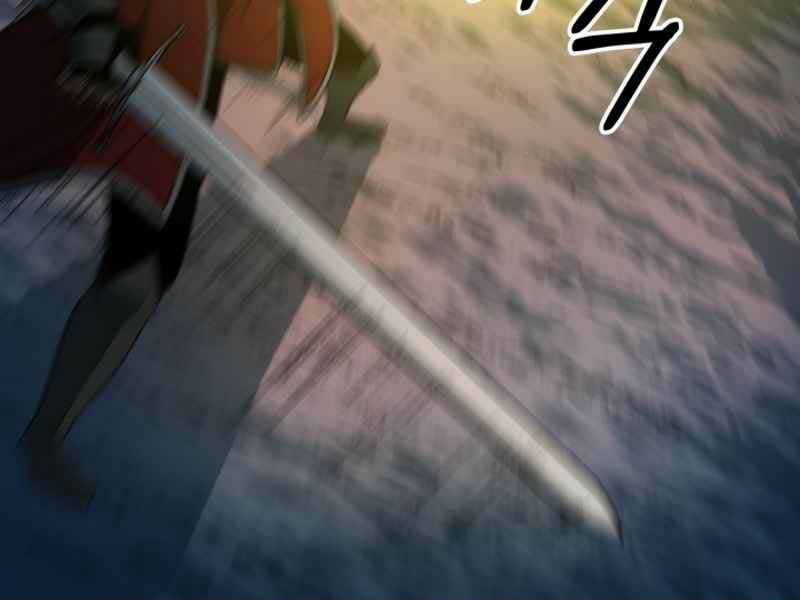 Ngôi Nhà Kết Nối Với Hầm Ngục Chapter 15 trang 162