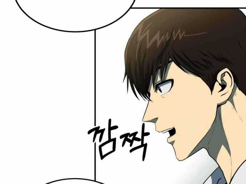 Ngôi Nhà Kết Nối Với Hầm Ngục Chapter 15 trang 35