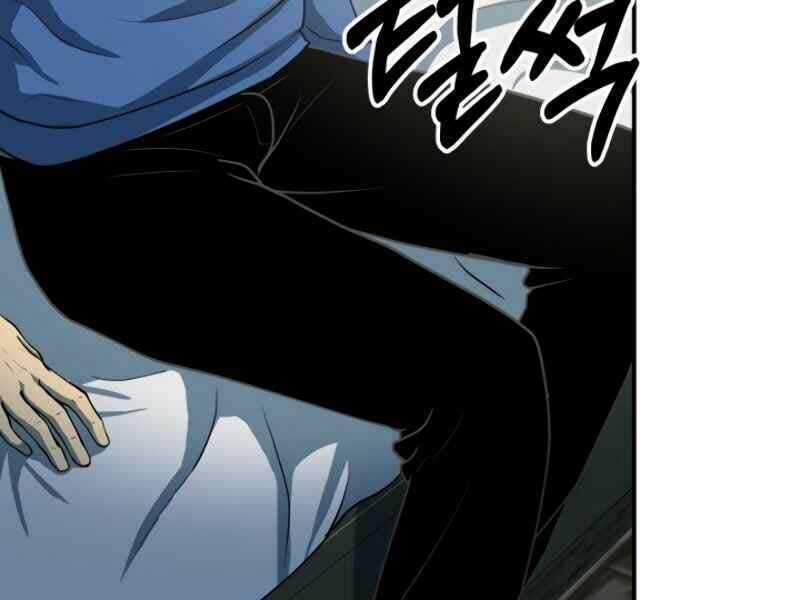 Ngôi Nhà Kết Nối Với Hầm Ngục Chapter 16 trang 138