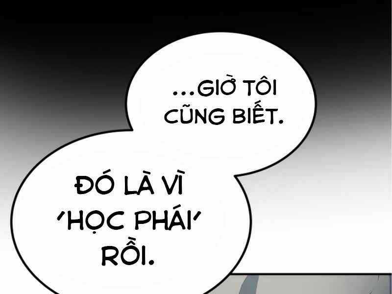 Ngôi Nhà Kết Nối Với Hầm Ngục Chapter 16 trang 152