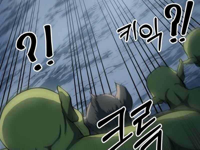 Ngôi Nhà Kết Nối Với Hầm Ngục Chapter 16 trang 21