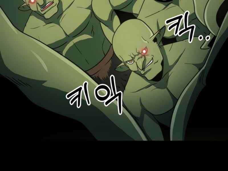 Ngôi Nhà Kết Nối Với Hầm Ngục Chapter 16 trang 6