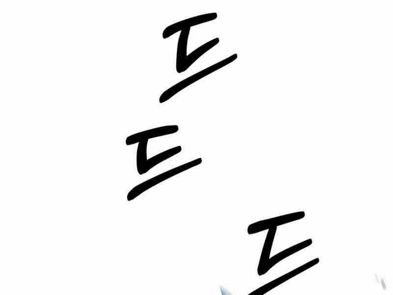 Ngôi Nhà Kết Nối Với Hầm Ngục Chapter 16 trang 78