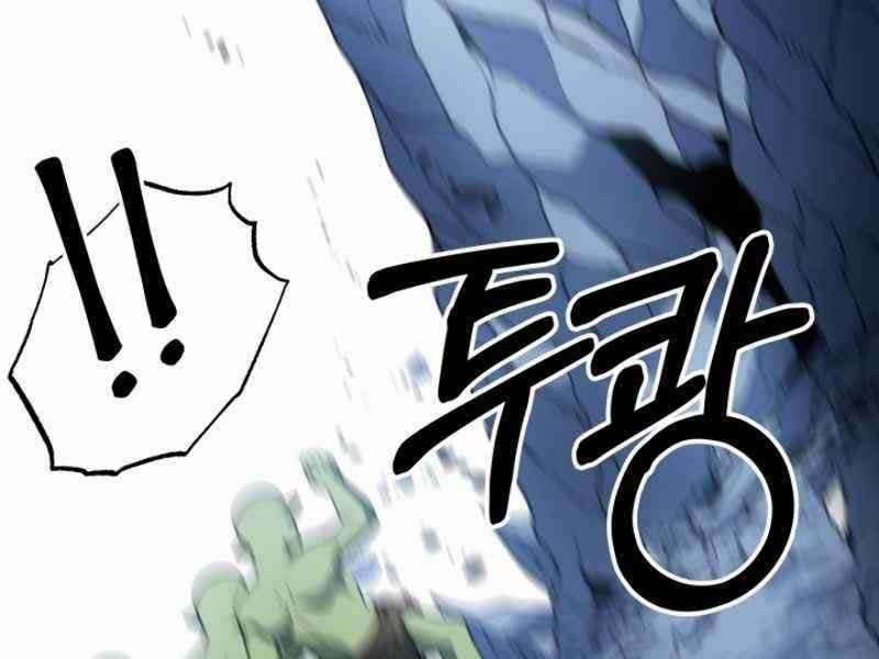 Ngôi Nhà Kết Nối Với Hầm Ngục Chapter 16 trang 80