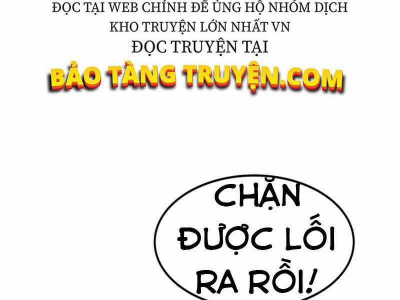 Ngôi Nhà Kết Nối Với Hầm Ngục Chapter 16 trang 82