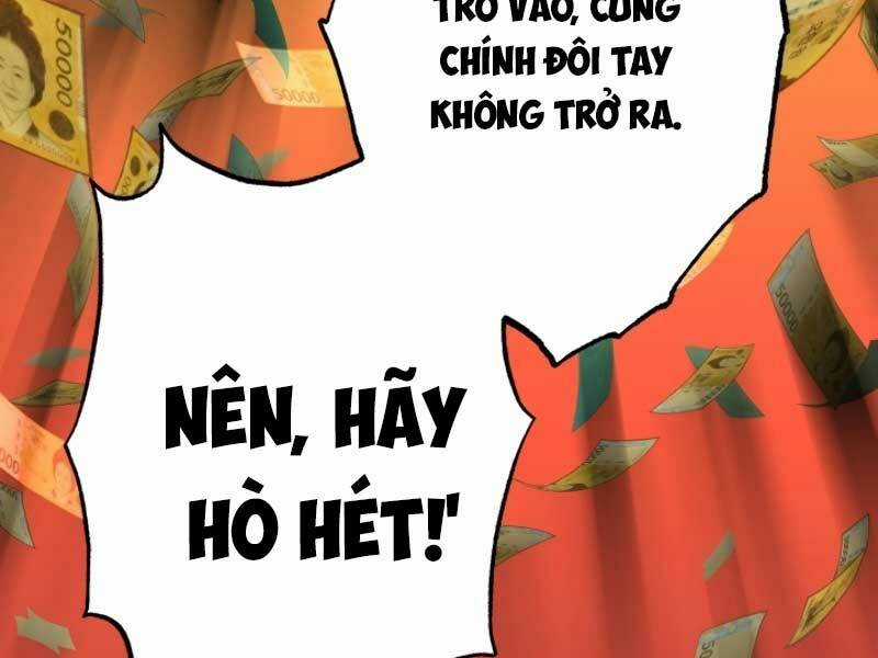 Ngôi Nhà Kết Nối Với Hầm Ngục Chapter 17 trang 109