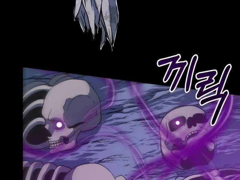 Ngôi Nhà Kết Nối Với Hầm Ngục Chapter 17 trang 124