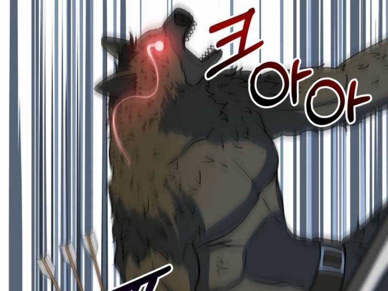 Ngôi Nhà Kết Nối Với Hầm Ngục Chapter 17 trang 148