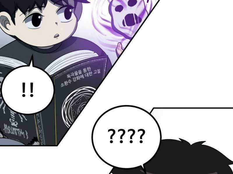 Ngôi Nhà Kết Nối Với Hầm Ngục Chapter 17 trang 15