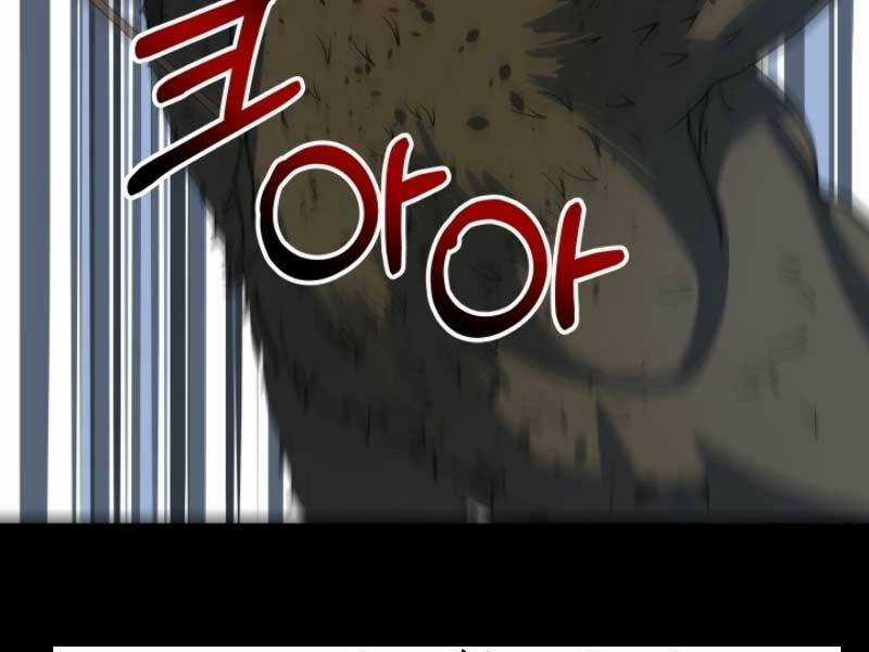 Ngôi Nhà Kết Nối Với Hầm Ngục Chapter 17 trang 150