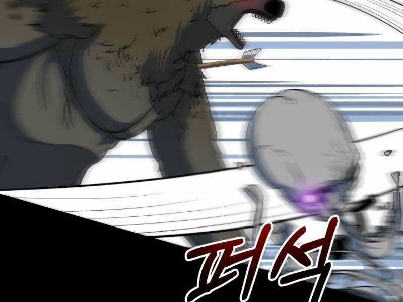 Ngôi Nhà Kết Nối Với Hầm Ngục Chapter 17 trang 152