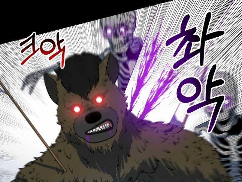 Ngôi Nhà Kết Nối Với Hầm Ngục Chapter 17 trang 156