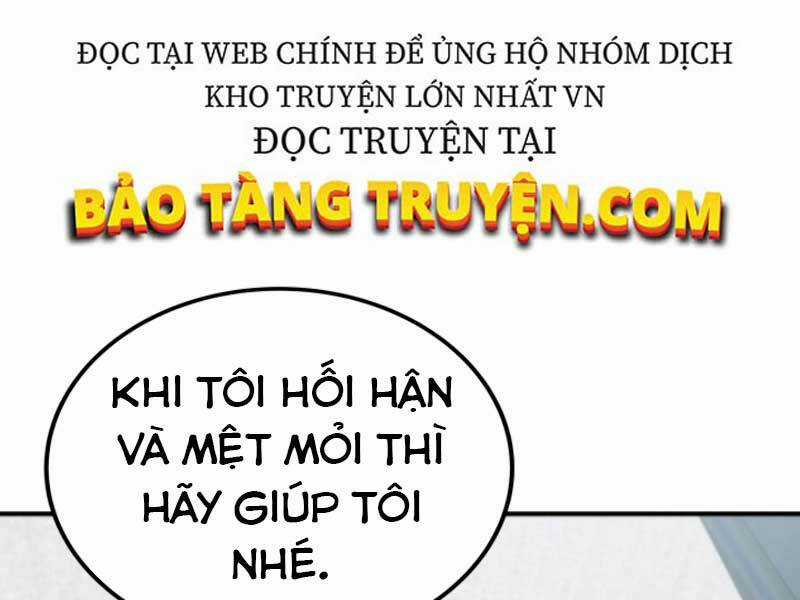 Ngôi Nhà Kết Nối Với Hầm Ngục Chapter 17 trang 57