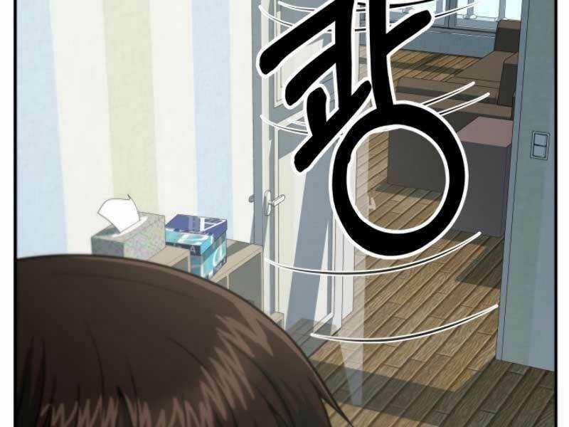 Ngôi Nhà Kết Nối Với Hầm Ngục Chapter 17 trang 61