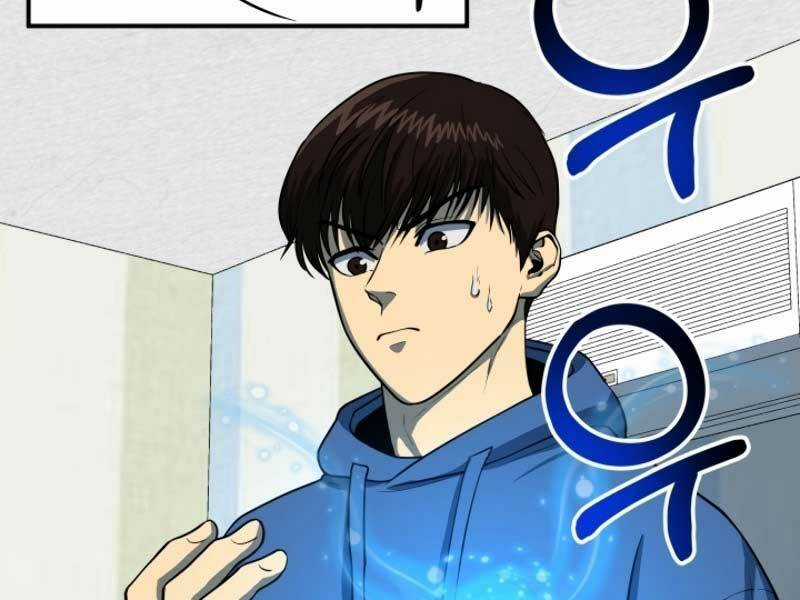 Ngôi Nhà Kết Nối Với Hầm Ngục Chapter 17 trang 75