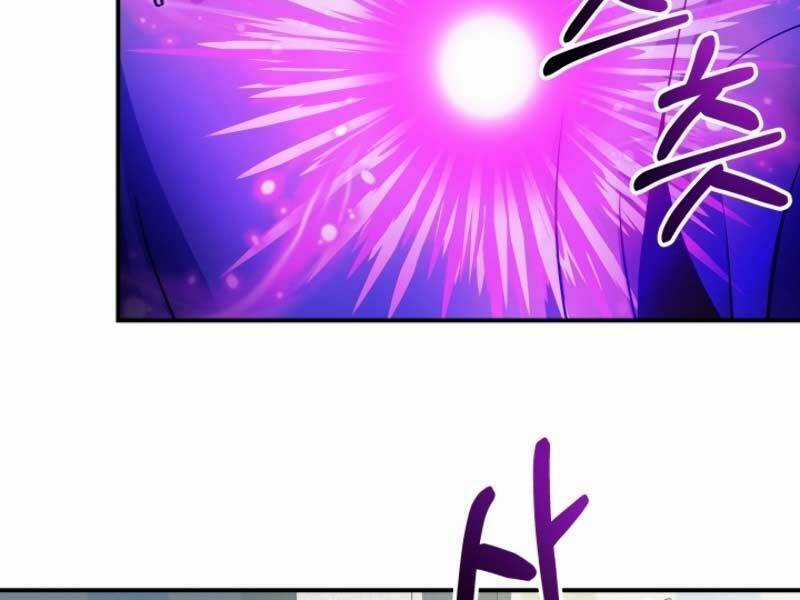 Ngôi Nhà Kết Nối Với Hầm Ngục Chapter 17 trang 88