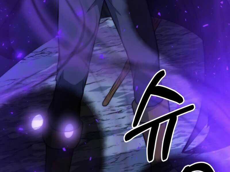 Ngôi Nhà Kết Nối Với Hầm Ngục Chapter 18 trang 101