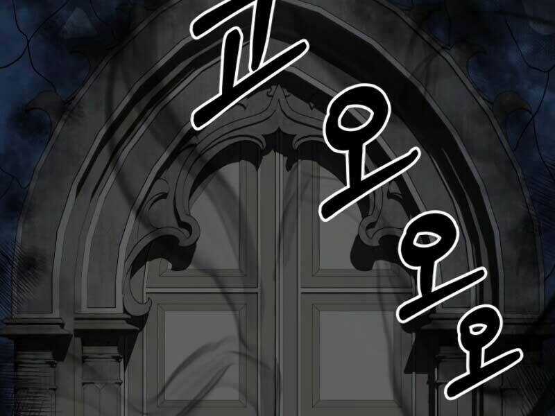 Ngôi Nhà Kết Nối Với Hầm Ngục Chapter 18 trang 133