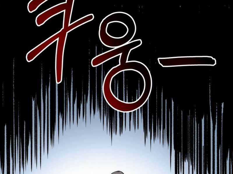 Ngôi Nhà Kết Nối Với Hầm Ngục Chapter 18 trang 81