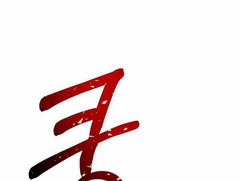 Ngôi Nhà Kết Nối Với Hầm Ngục Chapter 19 trang 101