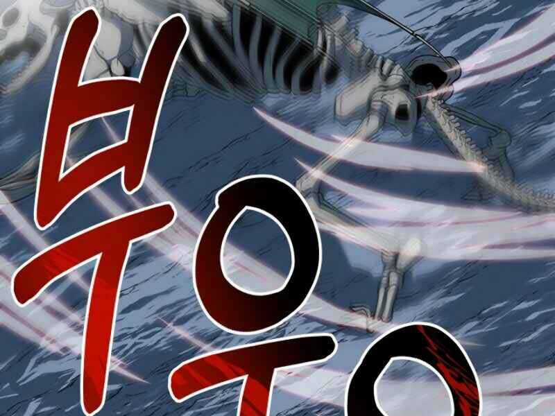 Ngôi Nhà Kết Nối Với Hầm Ngục Chapter 19 trang 185