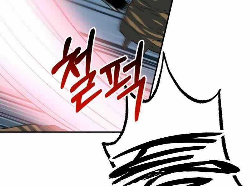 Ngôi Nhà Kết Nối Với Hầm Ngục Chapter 19 trang 201