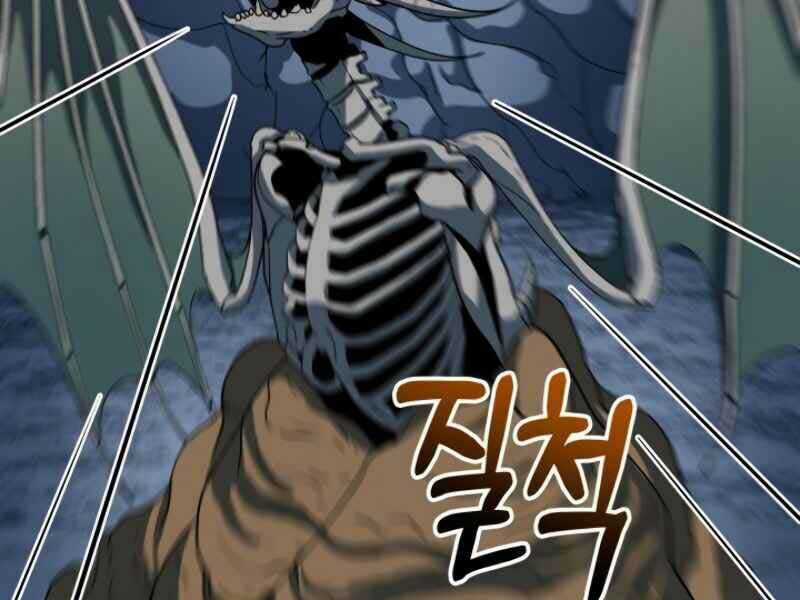 Ngôi Nhà Kết Nối Với Hầm Ngục Chapter 19 trang 203