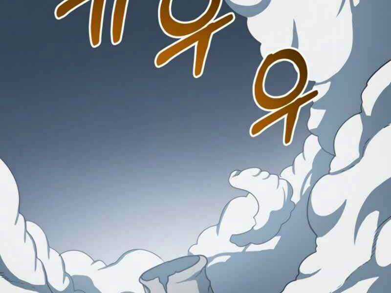 Ngôi Nhà Kết Nối Với Hầm Ngục Chapter 19 trang 226