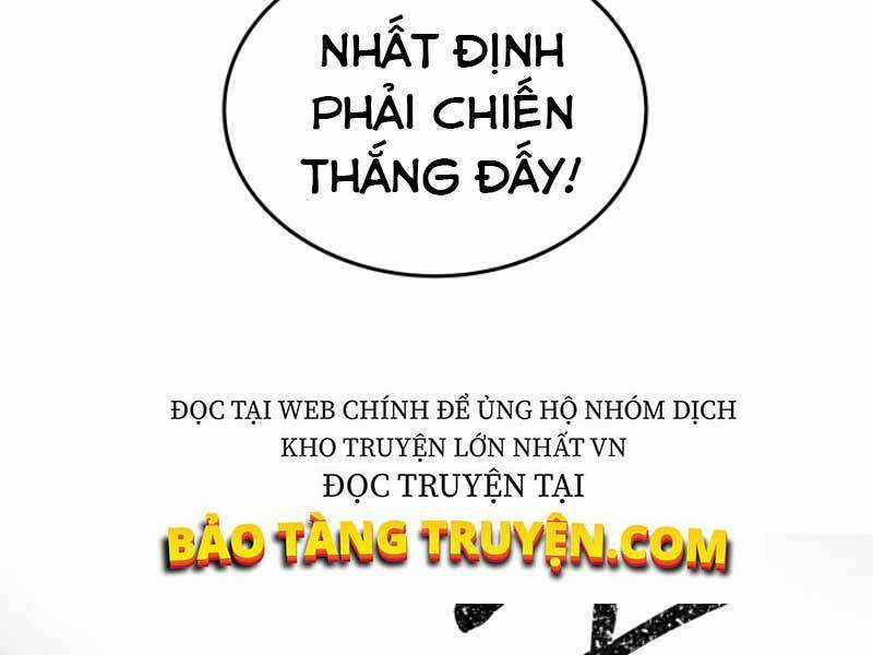 Ngôi Nhà Kết Nối Với Hầm Ngục Chapter 19 trang 86